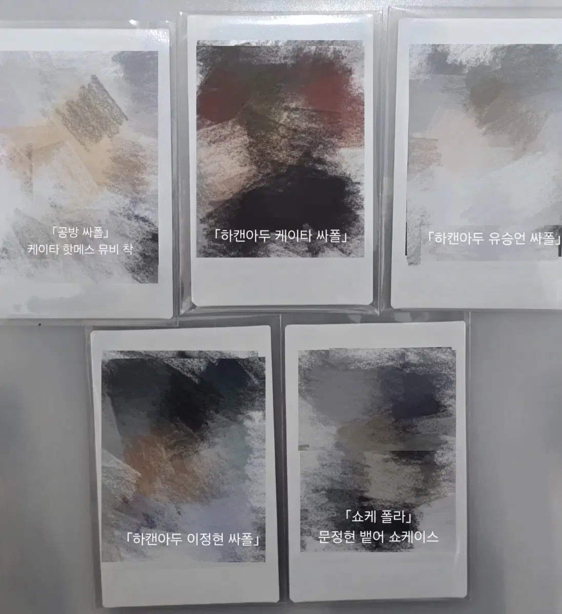 thumbnail-6